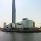 Jameel Arts Centre, Dubai, UAE
